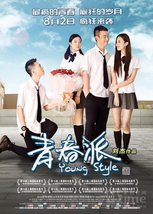 做个大阪府立大学毕业证